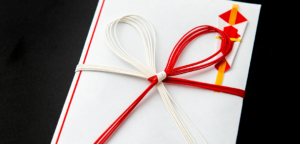 水引　マナー